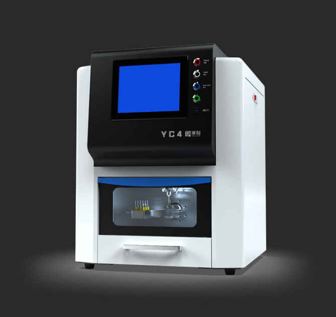 512-YC4 Four Axis CNC Denture Carving Machine CNC Carving Machine Dental Cutting Machine.jpg